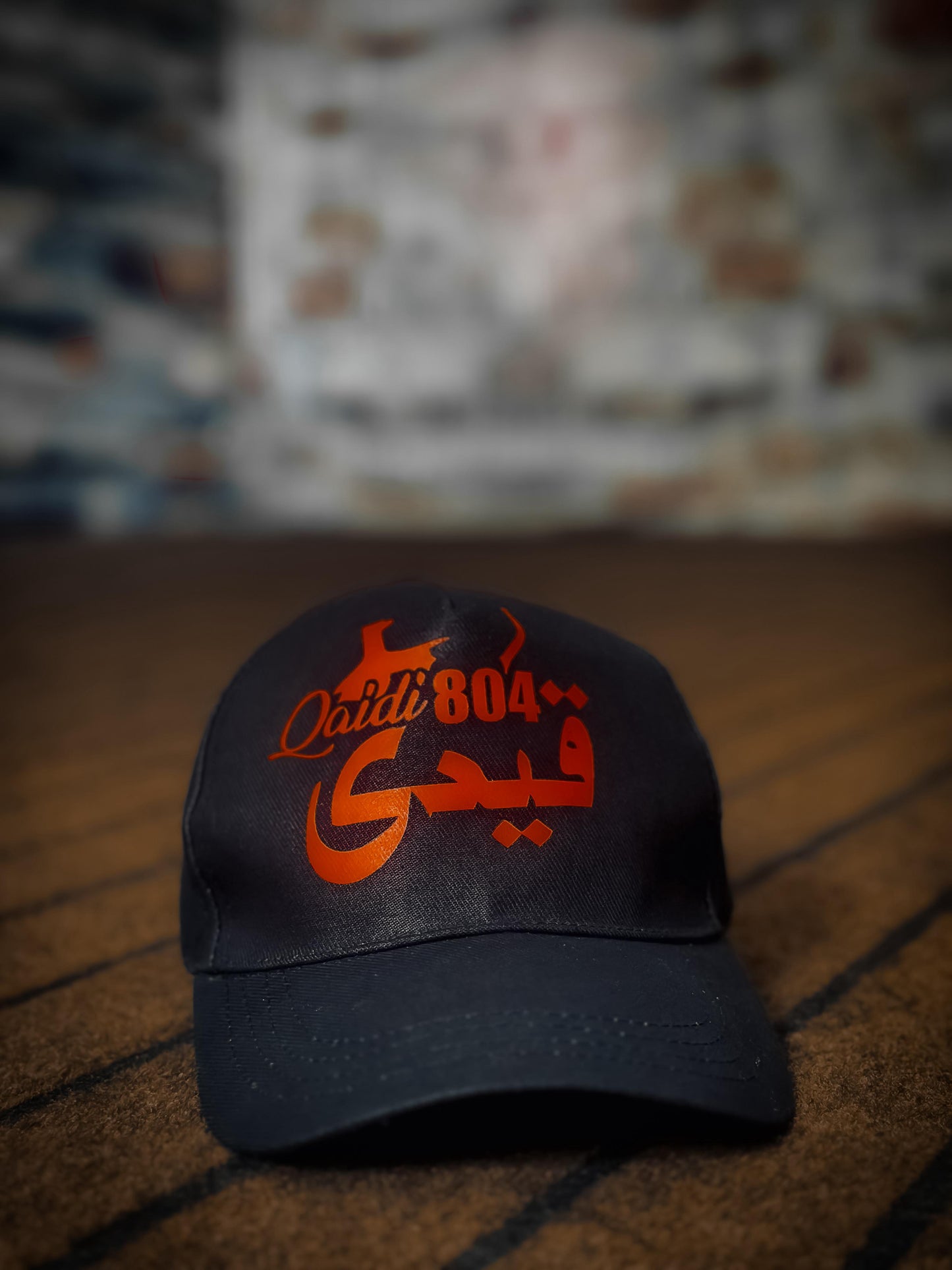 QAIDI 804 CAP