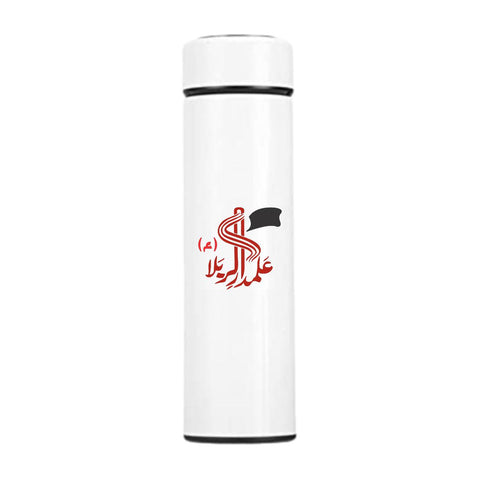 ALAMDAR KARBALA TEMPERATURE WATER BOTTLE
